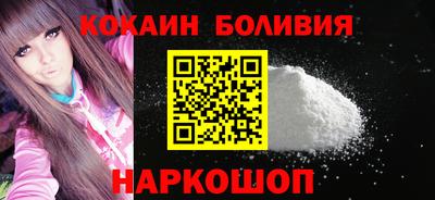 а пвп мука Мариинск