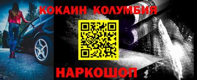 первитин Малоярославец