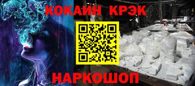 а пвп мука Мариинск