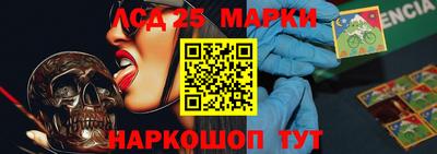 а пвп мука Мариинск