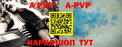 первитин Малоярославец