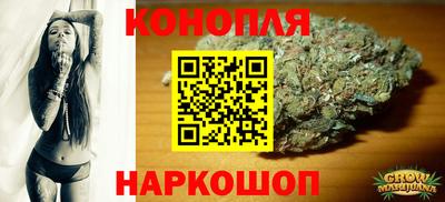 а пвп мука Мариинск