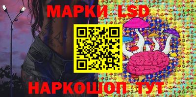 мяу мяу кристалл Малгобек