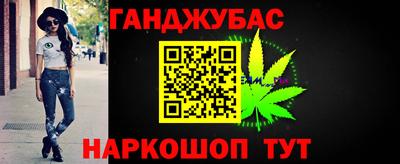 первитин Малоярославец