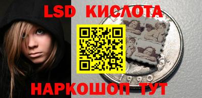 первитин Малоярославец