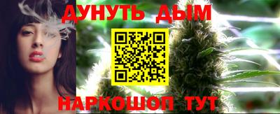 а пвп мука Мариинск