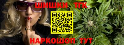 мяу мяу кристалл Малгобек
