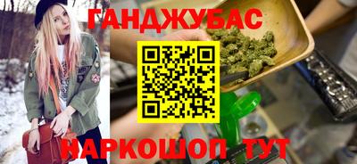первитин Малоярославец