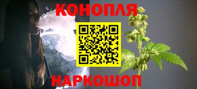 мяу мяу кристалл Малгобек