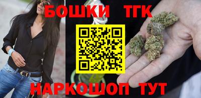 первитин Малоярославец