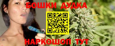 первитин Малоярославец