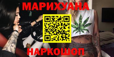 а пвп мука Мариинск