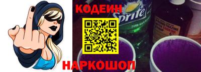 первитин Малоярославец