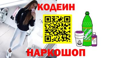а пвп мука Мариинск