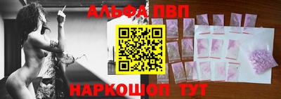 мяу мяу кристалл Малгобек