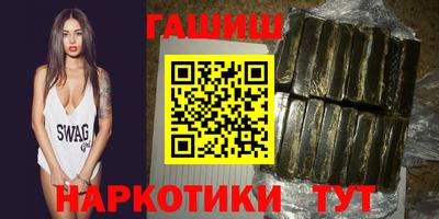 а пвп мука Мариинск