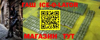 первитин Малоярославец