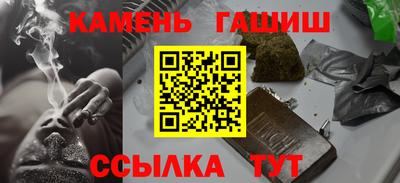 а пвп мука Мариинск
