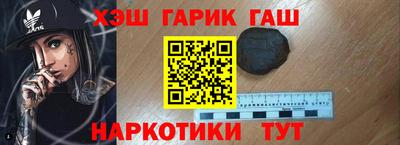 а пвп мука Мариинск