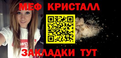 а пвп мука Мариинск