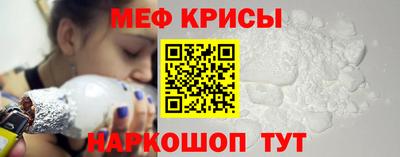 а пвп мука Мариинск