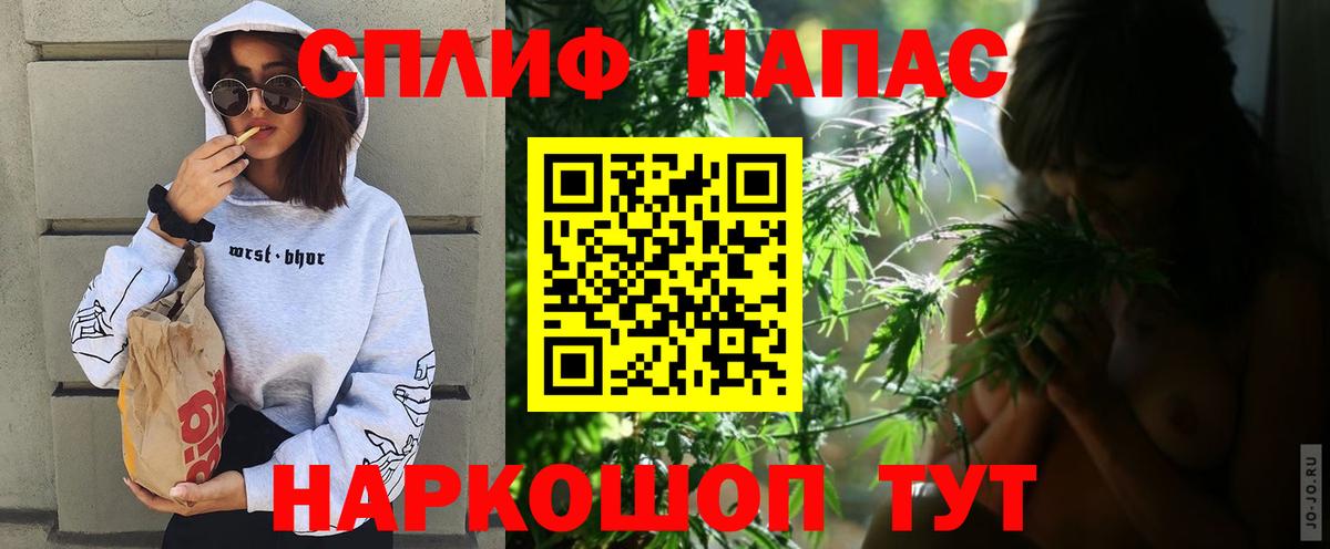 Каннабис ГИДРОПОН Кинель